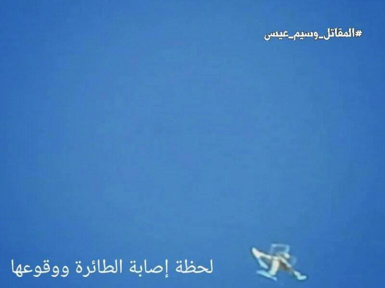 Anh: Quan doi Syria ban ha UAV cua khung bo than al-Qaeda-Hinh-4
