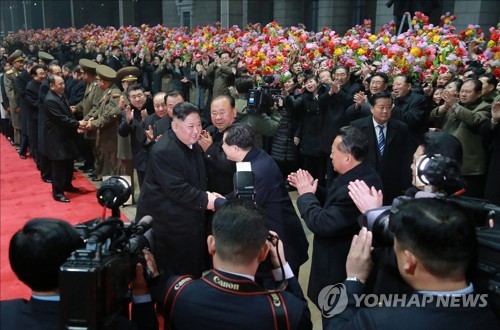 Hinh anh dau tien Chu tich Kim Jong-un ve den Binh Nhuong-Hinh-4