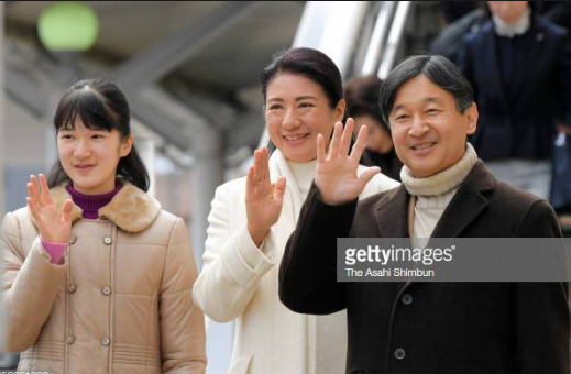 Dieu it biet ve con gai duy nhat cua Nhat hoang Naruhito-Hinh-7