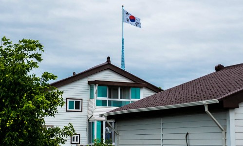 Cuoc song “hai sac mau” o “ranh gioi” DMZ tren ban dao Trieu Tien-Hinh-5