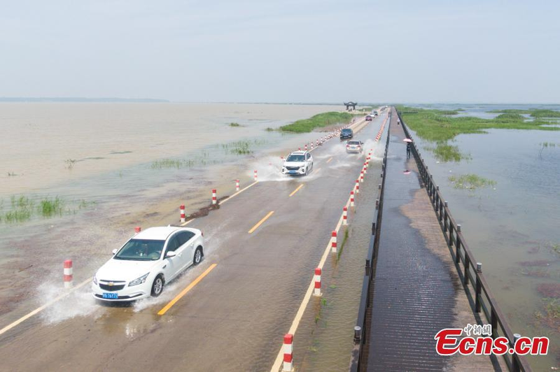 Choang ngop con duong ngap nuoc dep nhat Trung Quoc-Hinh-7