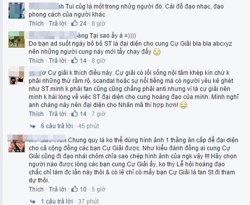 Ha Ho, Son Tung M-TP va nhung lan bi 