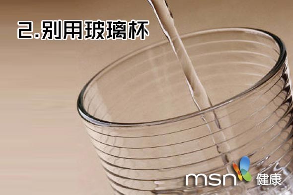 5 vat trong khach san phai tranh xa neu khong ruoc hoa vao than-Hinh-2