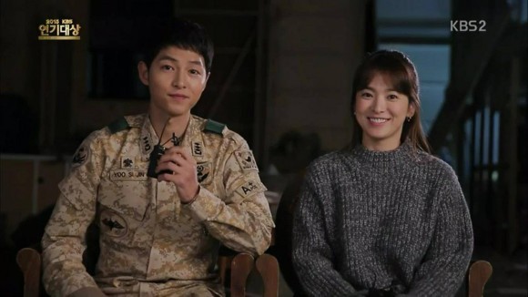 Tiet lo chum anh ngot ngao cua Song Joong Ki va Song Hye Kyo-Hinh-7