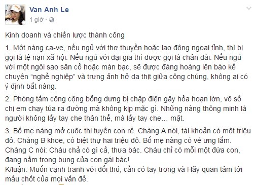 Ha Ho xem vay cuoi, vo dai gia kim cuong phan ung?-Hinh-2