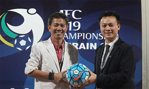 U19 Viet Nam bi AFC phat oan gan 50 trieu dong