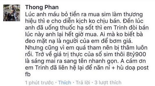 Huy dau gia sim, Ngoc Trinh “lui mot buoc vi da tien ba buoc