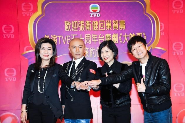 Truong Ve Kien: Tuoi 52 ha cat-xe, quay ve TVB dong phim-Hinh-2