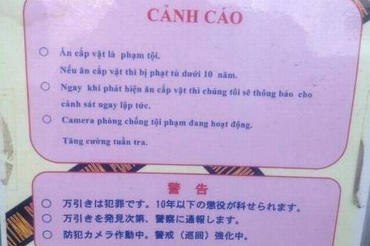 Noi thang: Ho da lam bi mat nguoi Viet