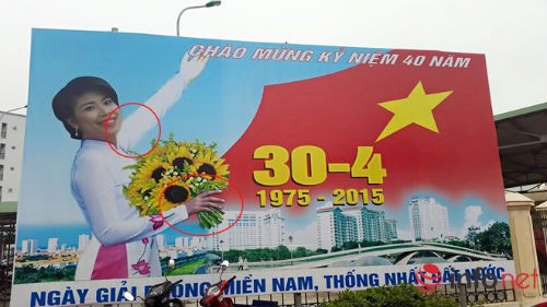 Ha Noi noi gi ve pano “ky di” chao mung 30/4?