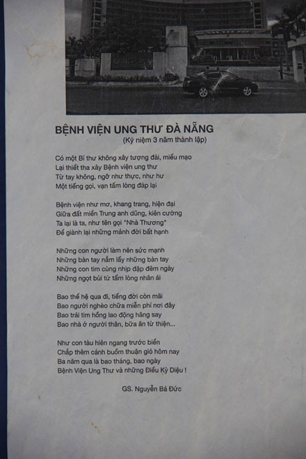 Hinh anh khu luu niem ong Nguyen Ba Thanh o Da Nang-Hinh-4