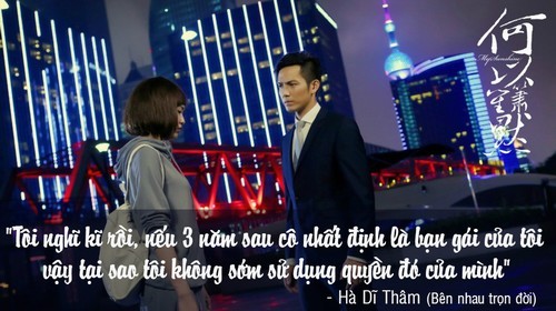 10 loi to tinh “ngot nhu mia lui” trong phim ngon tinh TQ-Hinh-2