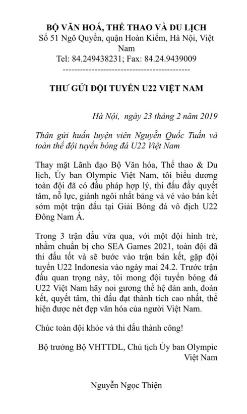 Bo truong Nguyen Ngoc Thien gui thu chuc mung U22 Viet Nam
