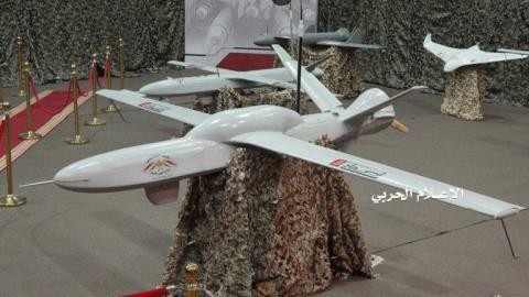 “Dai gia” Arab Saudi: Dung ten lua AIM-120 ban ha UAV-Hinh-14
