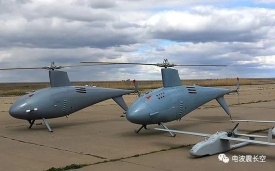 Chien thuat moi cua Nga sau vu UAV KBLA-IVT bi Ukraine ban ha-Hinh-10