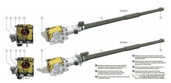 Man thuc chien dau tien cua tang T-90M tai chien truong Ukraine-Hinh-11