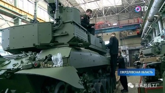 Man thuc chien dau tien cua tang T-90M tai chien truong Ukraine-Hinh-19