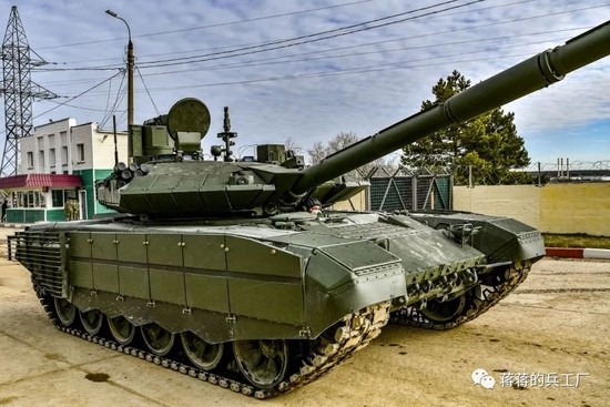 Man thuc chien dau tien cua tang T-90M tai chien truong Ukraine-Hinh-8