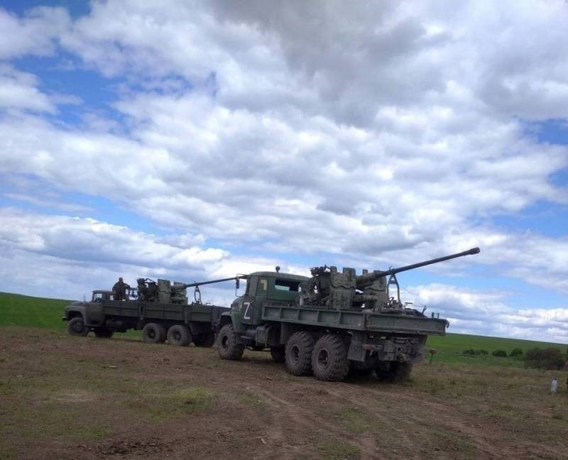 Cuoc chien giua UAV va vu khi phong khong phuong Tay tai Ukraine-Hinh-16