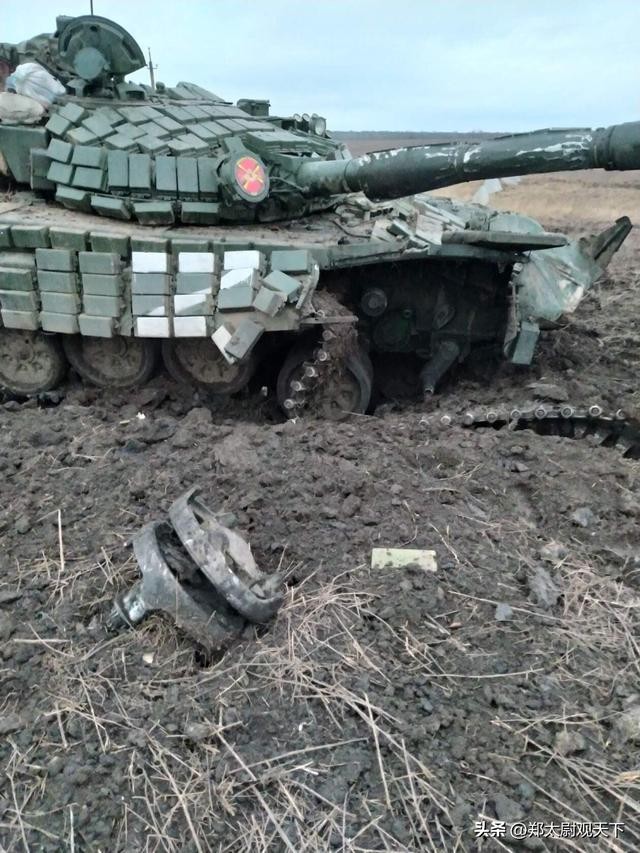 Xe tang T-72M1 dau tien bi pha huy tren chien truong Ukraine-Hinh-3