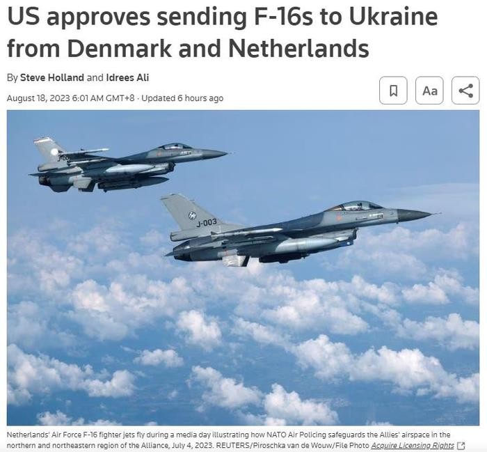 Lieu F-16 cua Ukraine co ton tai truoc he thong phong khong Nga?