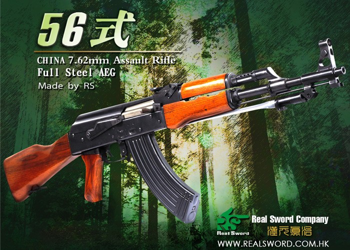 Tai sao Kalashnikov Type-56 cua Trung Quoc kem hon AK-47 cua Lien Xo-Hinh-5