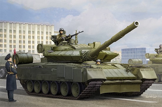 Xe tang T-80BVM “san xuat loat” cua Nga tham chien tai Ukraine-Hinh-19