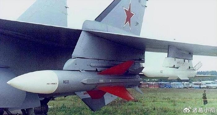 Voi bom luon, Su-34 cua Nga thuc su tro thanh “hung than”-Hinh-11