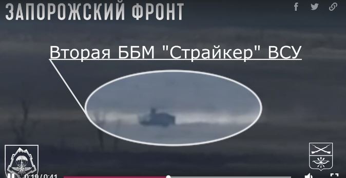Xe tang Leopard 2 tiep tuc bi thoi tung o Ukraine-Hinh-7