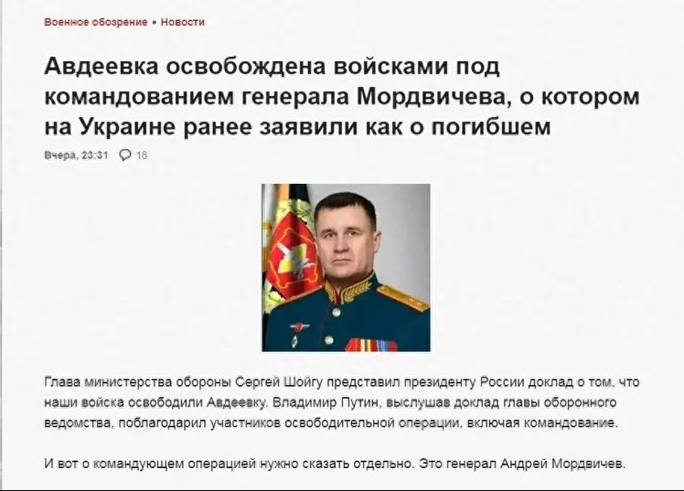 Tuong Nga chi huy tran Avdiivka tung bi Ukraine tuyen bo da thiet mang-Hinh-4