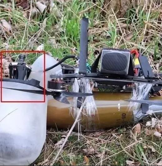 Ukraine kinh ngac khi phat hien cong nghe nay tren UAV cua Nga-Hinh-4