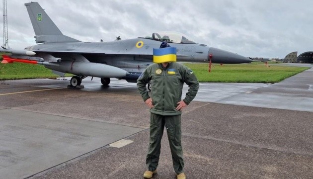 Tiem kich F-16 co chiu ton that sau khi vao Ukraine tham chien?-Hinh-12