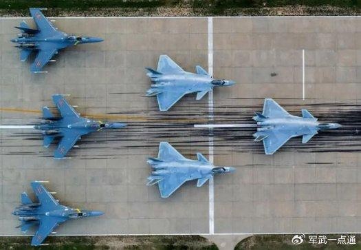 Tai sao My lai so J-16 hon chien dau co tang hinh J-20?-Hinh-9