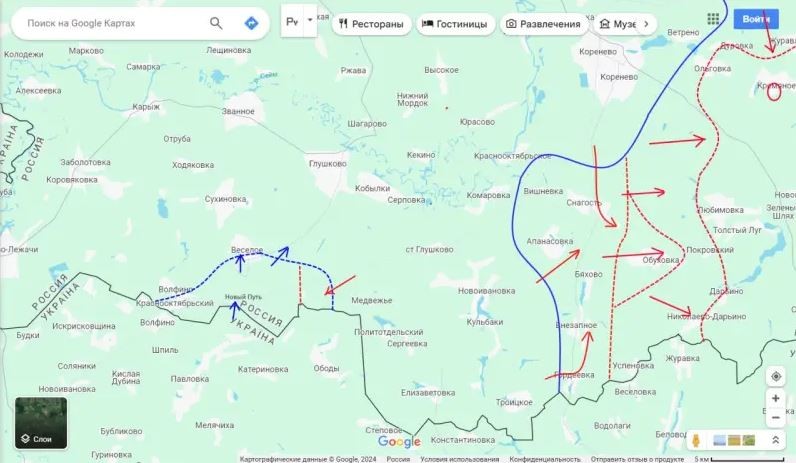 Nga tong tien cong tren mat tran Kursk, quan Ukraine thiet hai nang-Hinh-2