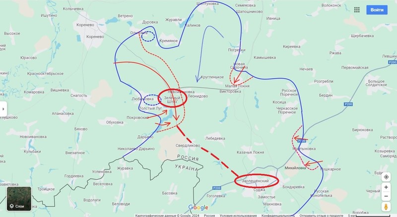 Lu doan 47 “nam dam thep” cua Ukraine lai tai xuat o Kursk-Hinh-7