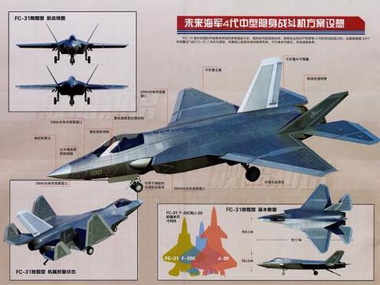 Cac nuoc co “xep hang” mua may bay J-35 nhu voi F-35?-Hinh-16