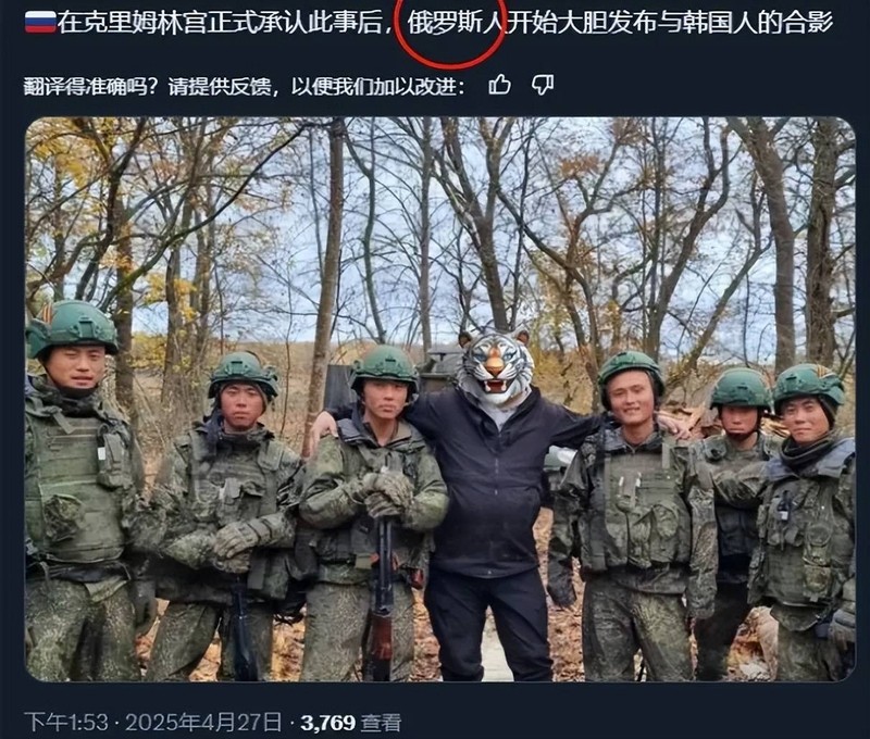 Kha nang chien dau cua quan doi Trieu Tien khien My e ngai-Hinh-16