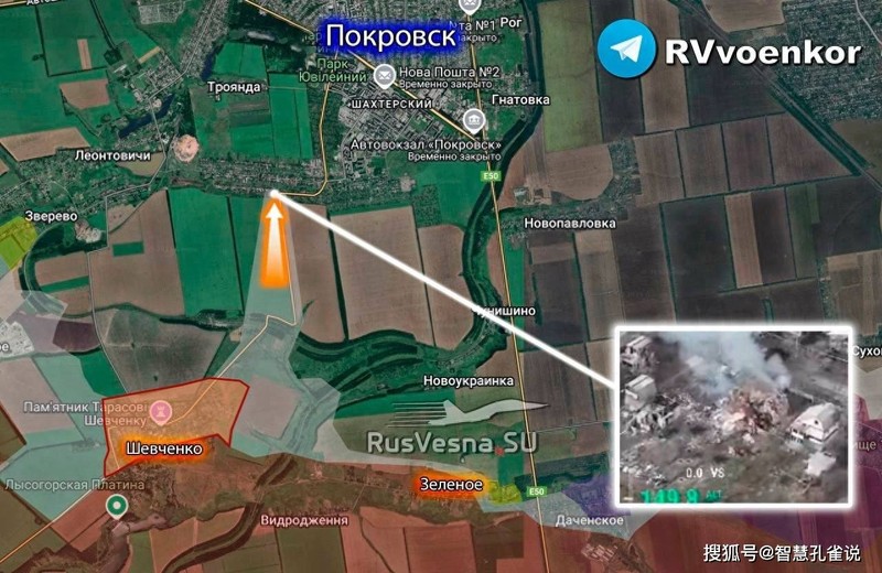Tinh hinh Pokrovsk nong ruc, Ukraine co giu duoc thanh pho-Hinh-3