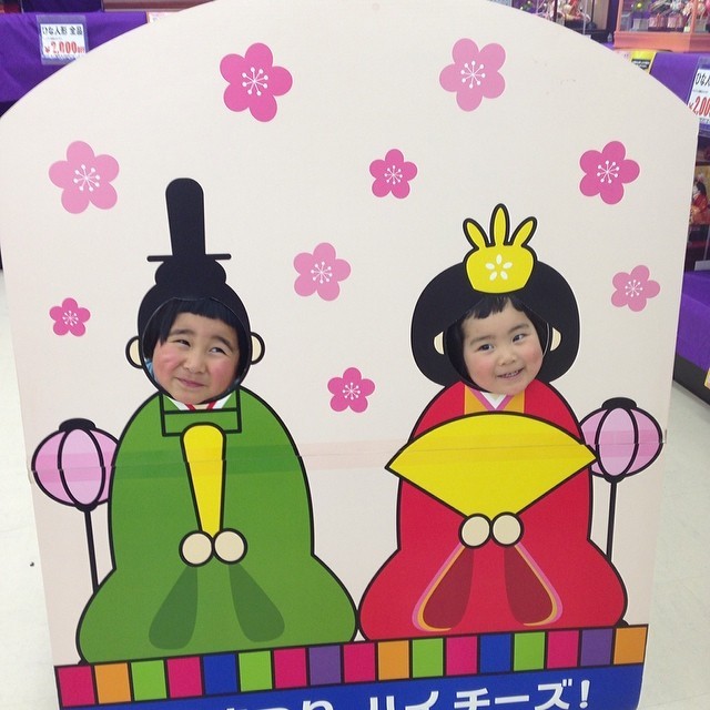 Cap anh em Nhat sieu dang yeu gay sot Instagram-Hinh-4