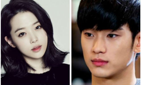 Sulli xac nhan dong cap voi Kim Soo Hyun trong Real