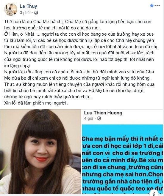 Truoc Luu Thien Huong, nhieu sao Viet va mieng bi du luan “nem da“-Hinh-2