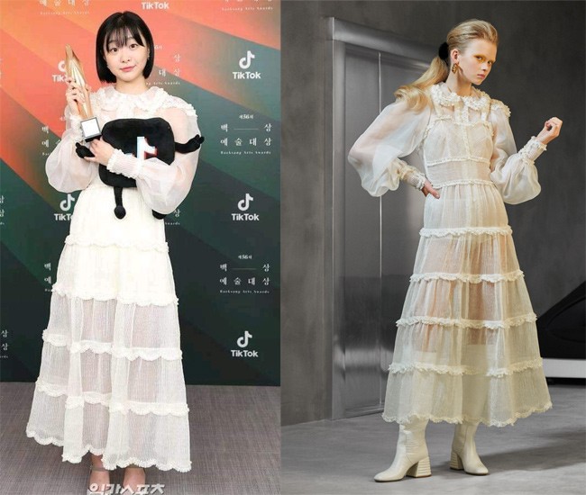 Soi vay hang hieu Son Ye Jin mac o le trao giai Baeksang Arts Awards-Hinh-16