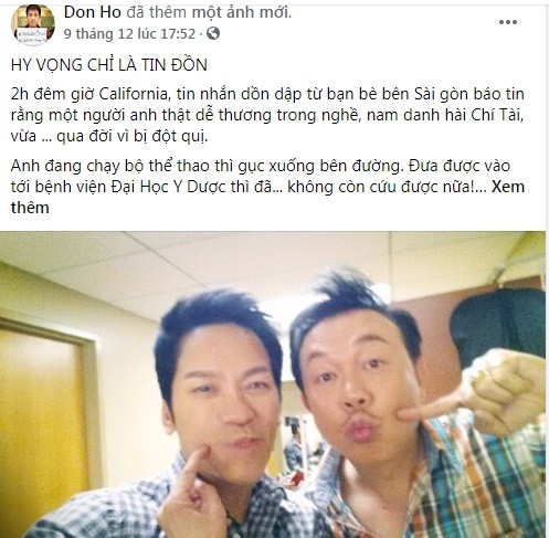 Don Ho tiet lo me vo nghe si Chi Tai rat chieu con re-Hinh-2