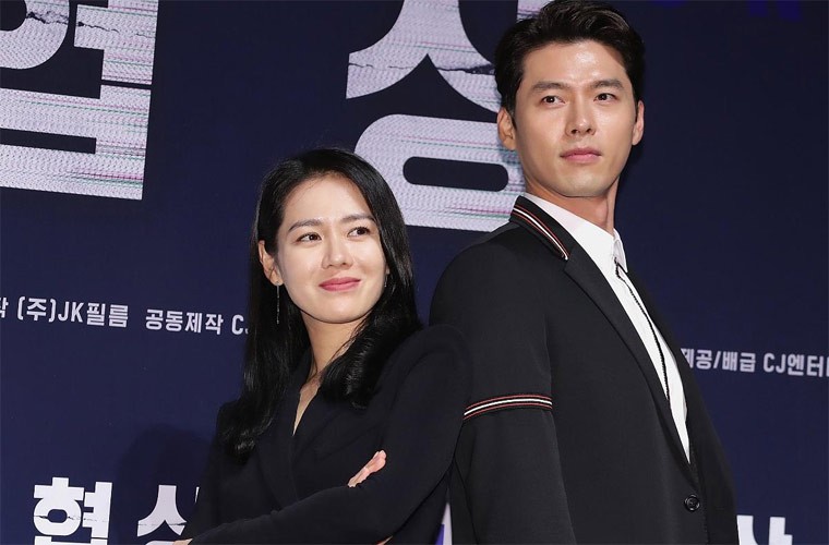 Son Ye Jin - Hyun Bin song vuong gia truoc khi cong khai yeu-Hinh-15