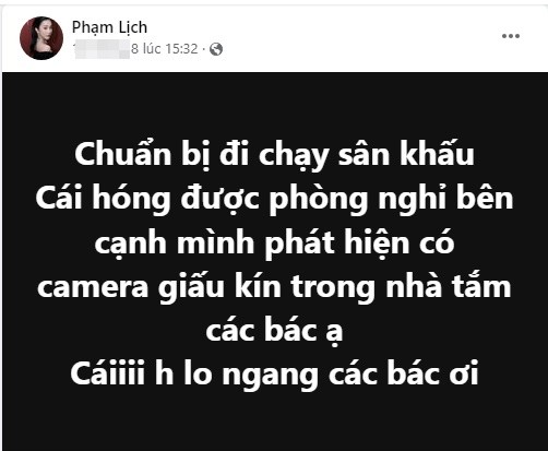 Chan dung nu ca si o khach san co gan camera giau kin-Hinh-2