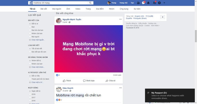 Mobifone sap mang dien rong: Khong phai lan dau-Hinh-2