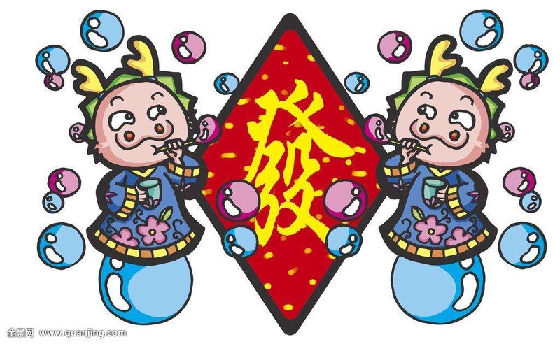 Bao dong: 4 con giap nay coi chung tien roi vo dau trong 2 thang toi-Hinh-6