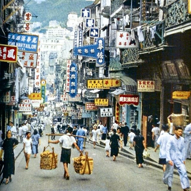 Anh doc: Hong Kong day quyen ru trong the ky truoc-Hinh-3