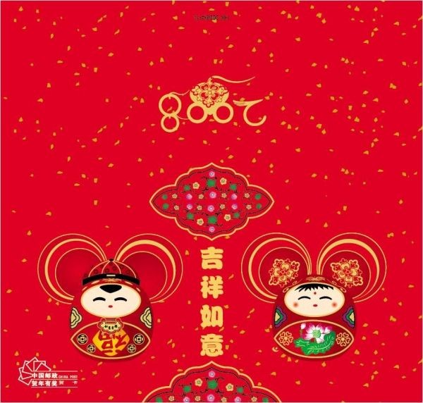 Thang 4 nhuan: 3 con giap do tinh do van, dem tien moi tay-Hinh-5