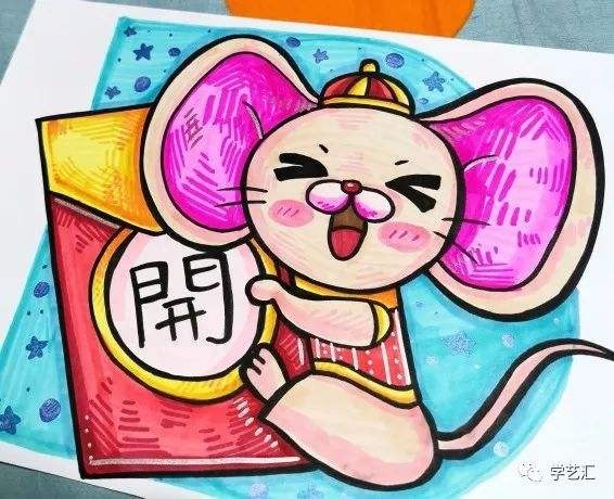 Thang 4 nhuan: 3 con giap do tinh do van, dem tien moi tay-Hinh-6